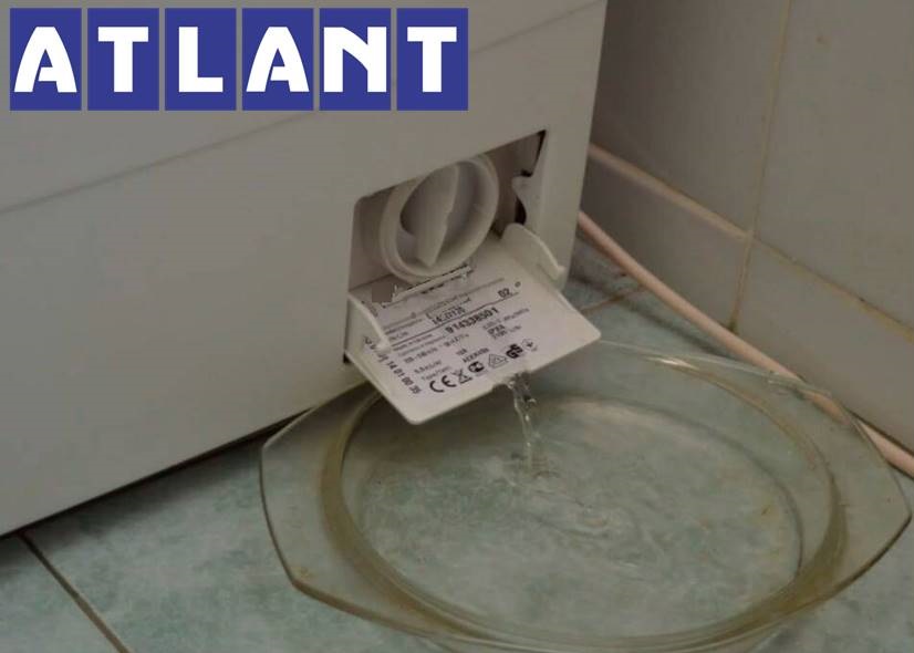How to drain water from an Atlant washing machine