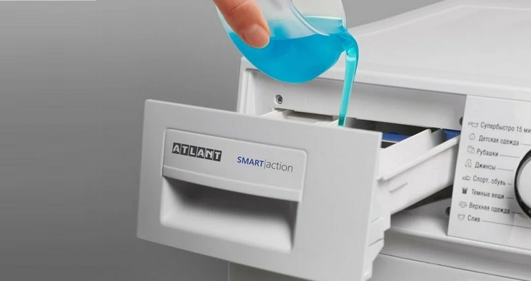 We're starting the Atlant machine for the first time.