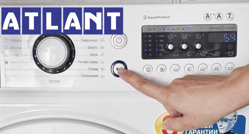 Press and hold the start/pause button