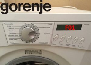 Код за грешка F01 в пералня Gorenje
