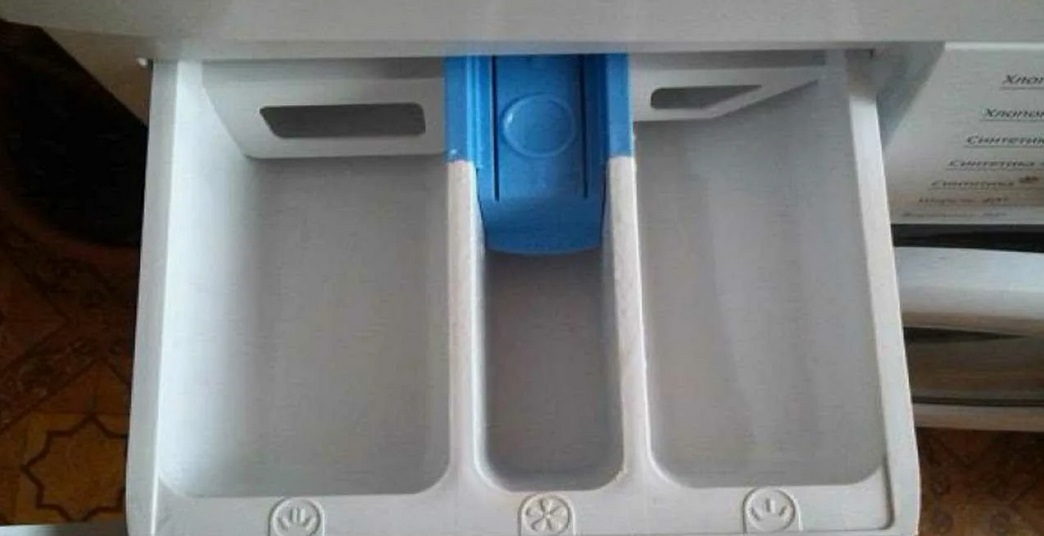 Hisense washing machine detergent drawer