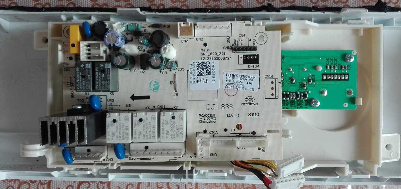 washing machine power module