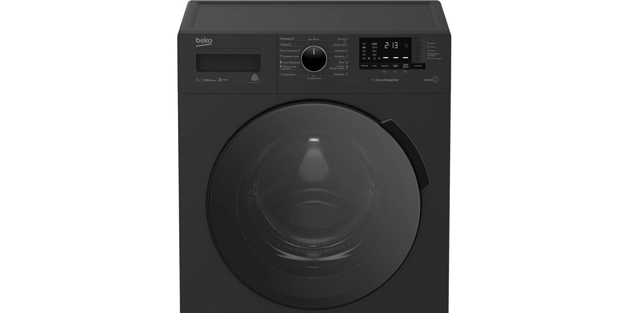 Beko WSPE7612A