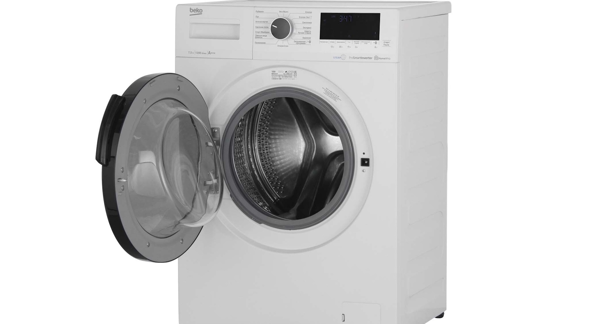 Beko WSPE7H616W
