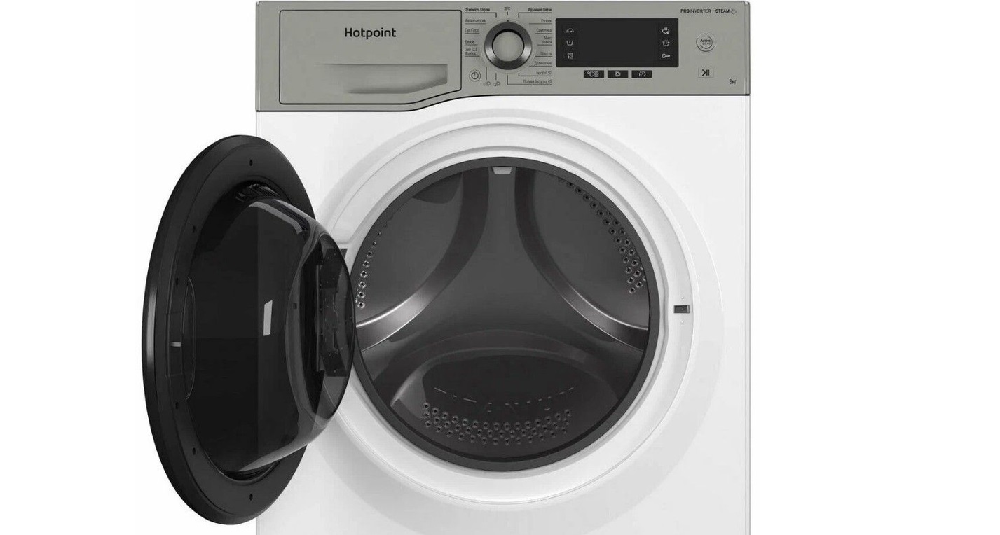 Hotpoint NSD 8249 UD AVE