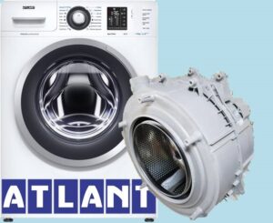 Пералнята Atlant има ли разглобяем барабан?