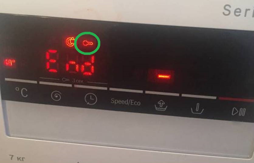 The key on the Gorenje washing machine's panel