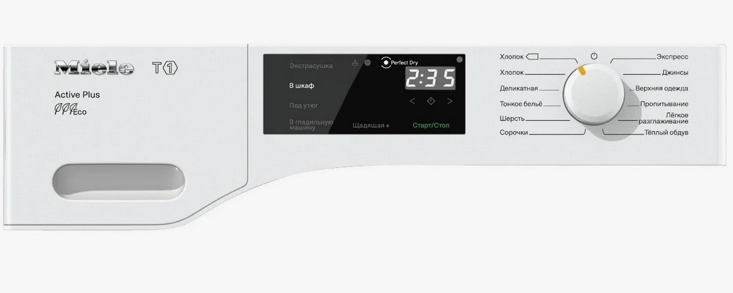 Miele tumble dryer panel