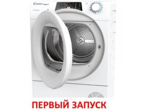 Как да стартирате сушилня за бонбони за първи път Как да стартирате сушилня за бонбони за първи път