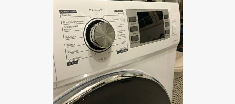 Dexp tumble dryer programs