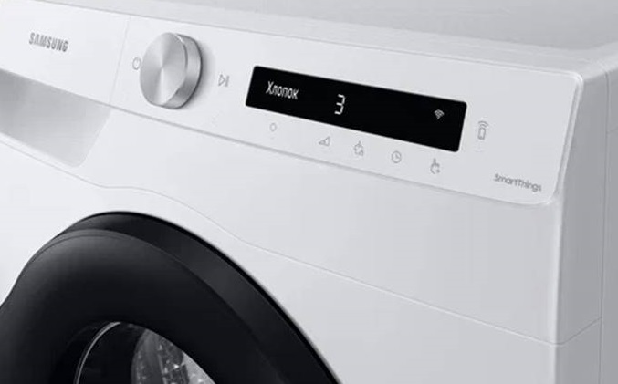 Samsung dryer