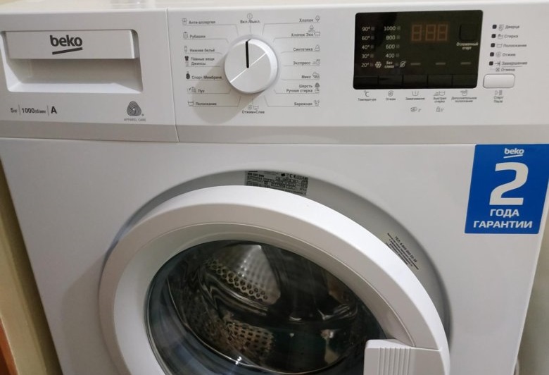 BEKO WRE 55P2 BWW