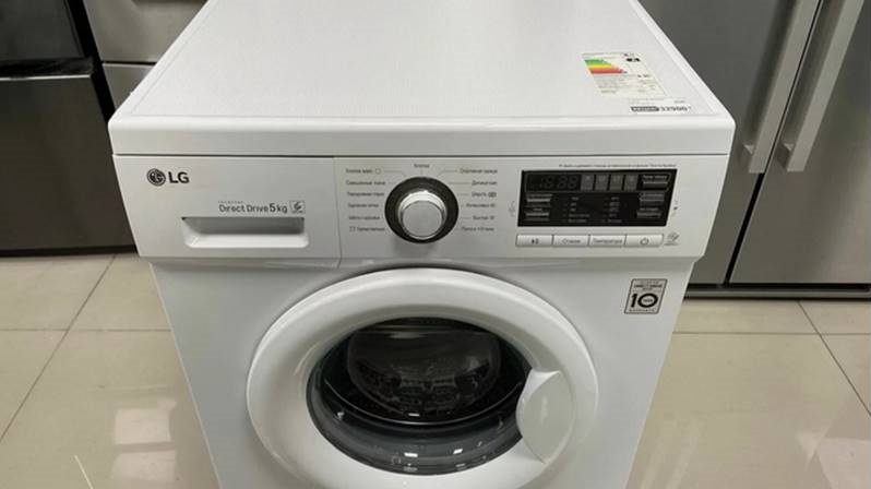 LG FH0B8LD6 in the store