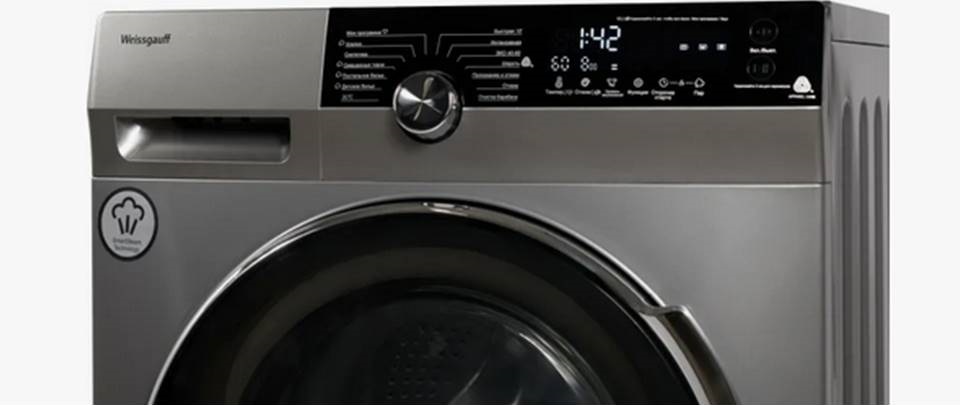 Weissgauff WM 5649 DC Inverter Steam