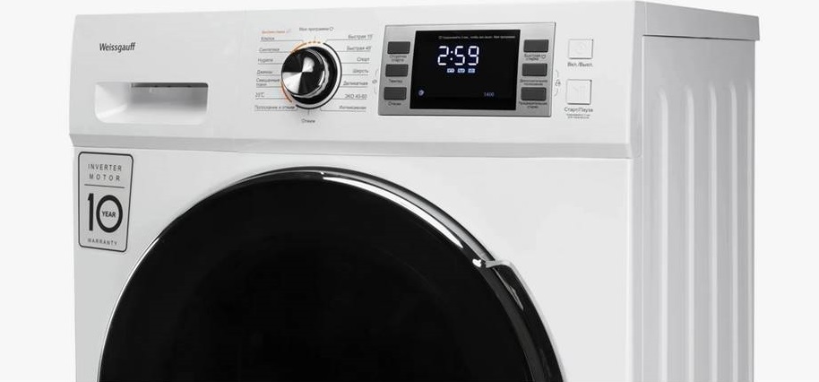 machine Weissgauff WM 5649 DC Inverter Steam