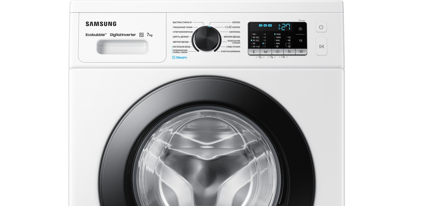 Samsung WW70AG5S21CELP